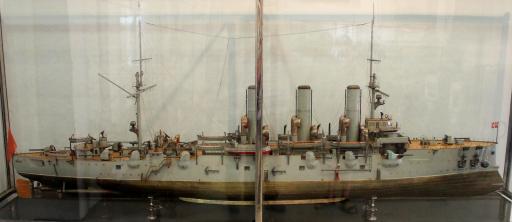 Модель крейсера Аврора, Военно-морской музей