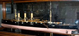 Модель крейсера Диана, Военно-морской музей