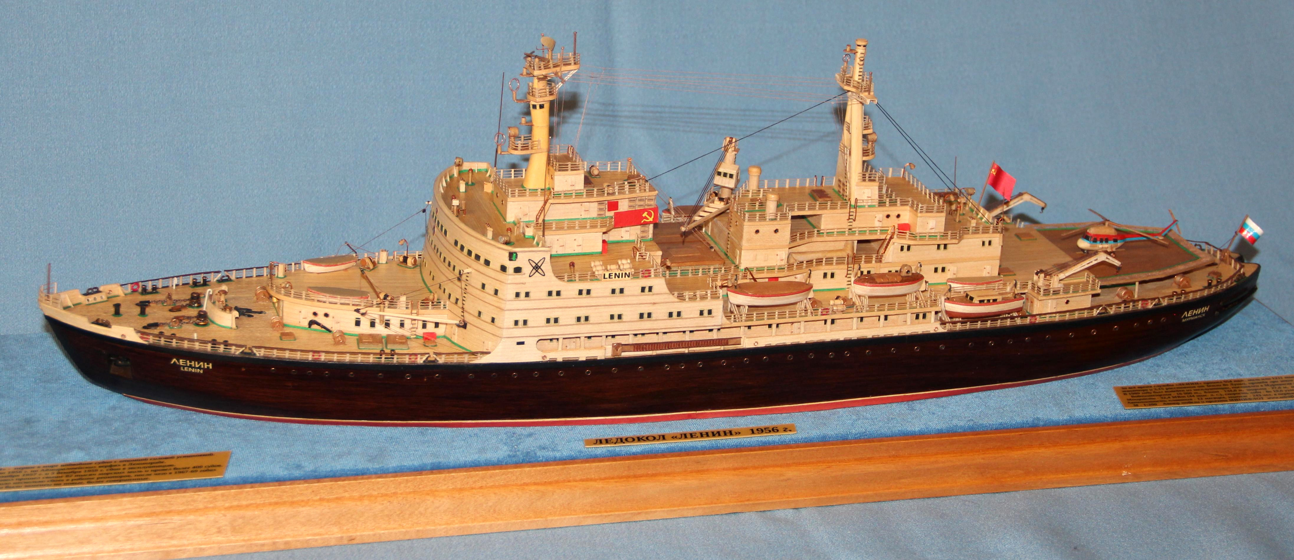 Чертежи моделей кораблей