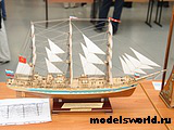 Модель парусного судна `Мир`. 1
