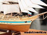 Модель парусного судна `Мир`. 2