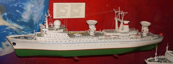 модель судна Академик Сергей Королёв ручной работы 