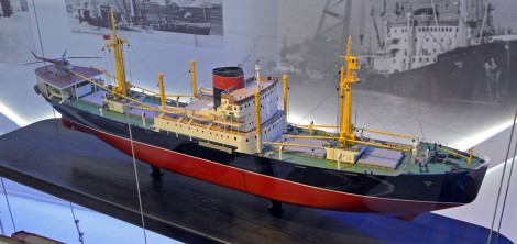 Модель судна Обь