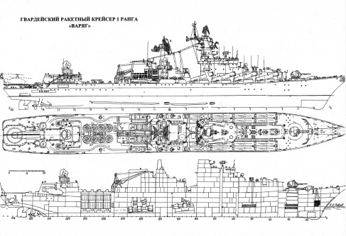 Чертёж ракетного крейсера Москва 3