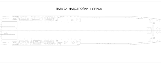 Модель корабля пр. 1914 Маршал Крылов
